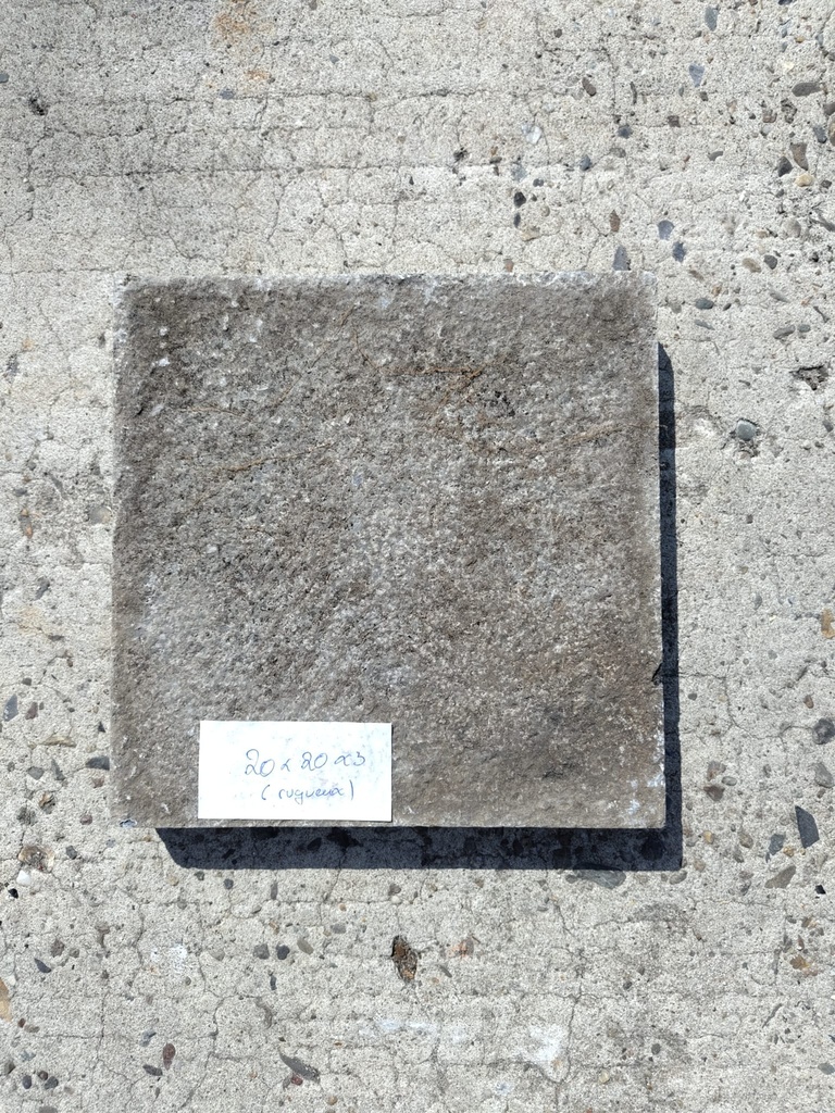 Pavé de Pierre Bleue belge 20x20x3 structuré (L)