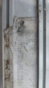 Petite fenêtre PVC d’occasion (L) 