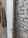 Porte à peindre blanche (L)