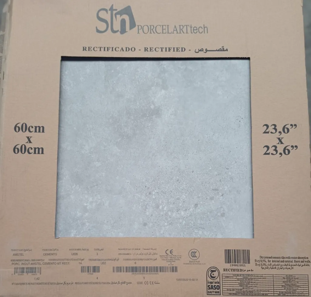 STN Cemento 60x60 (2).webp