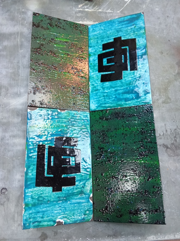 Ancienne poignée d'ascenseur