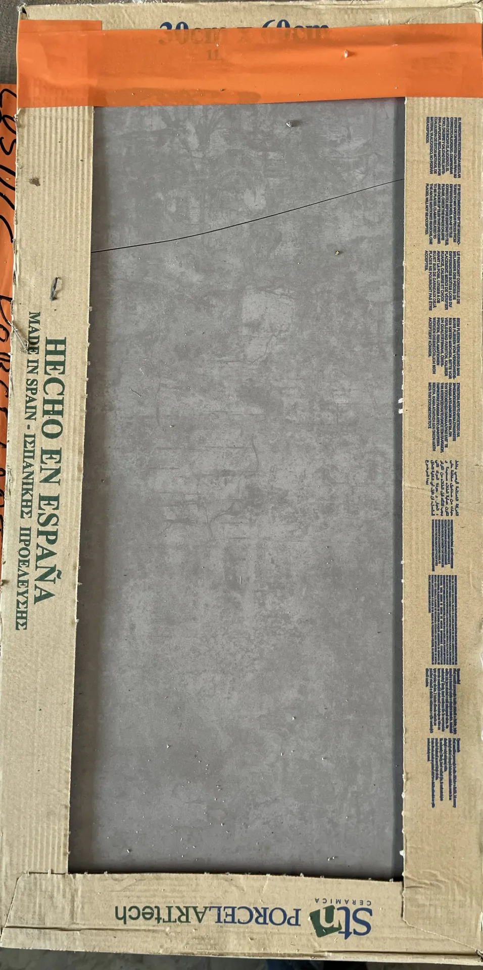 Carrelage Cosmic Perla 30x60x0,8 cm (L)