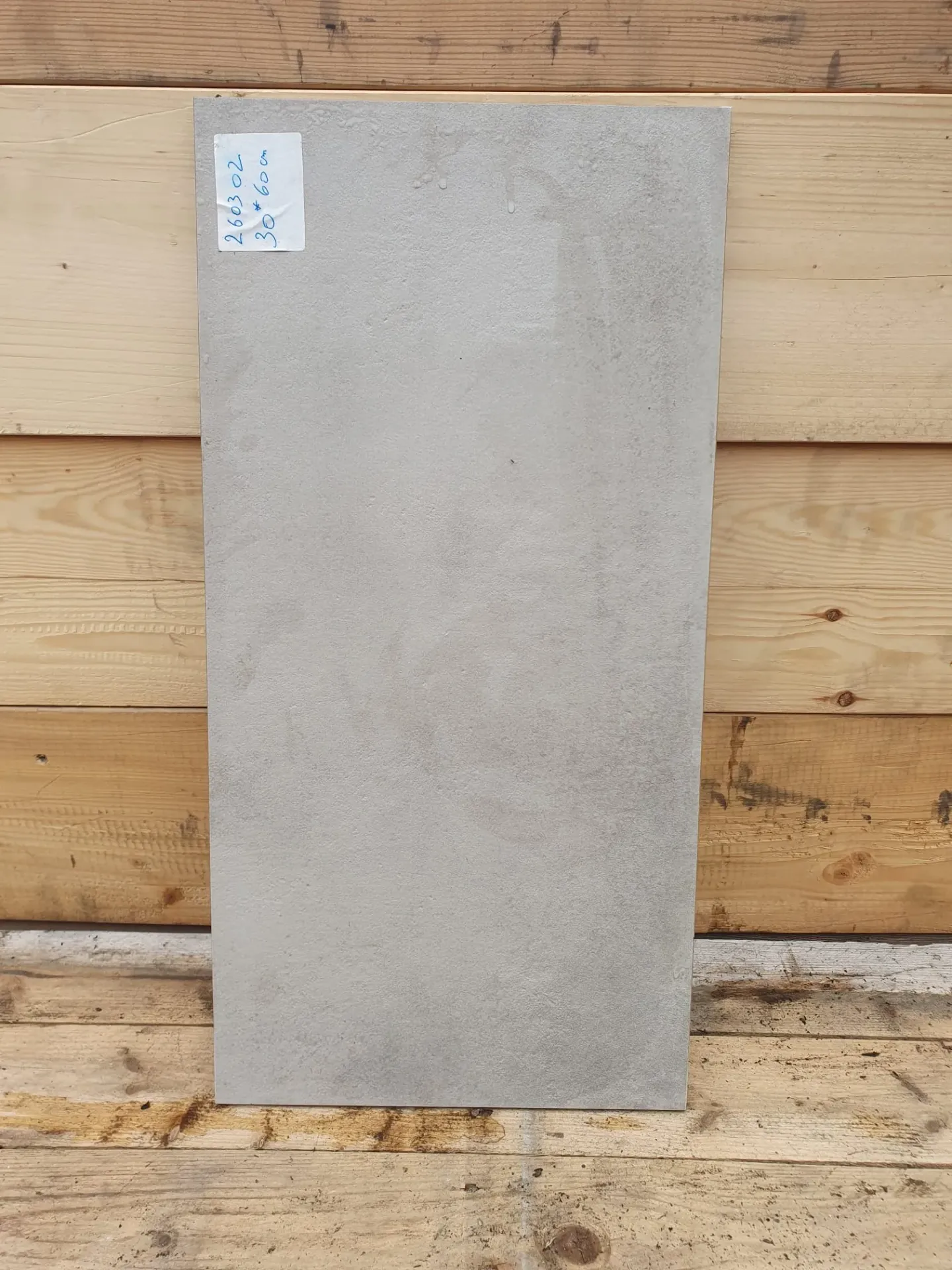 Carrelage céramique 30*60cm [260302]